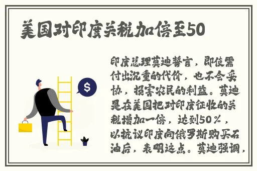 王拉拉升职记辰悦星空无限传媒