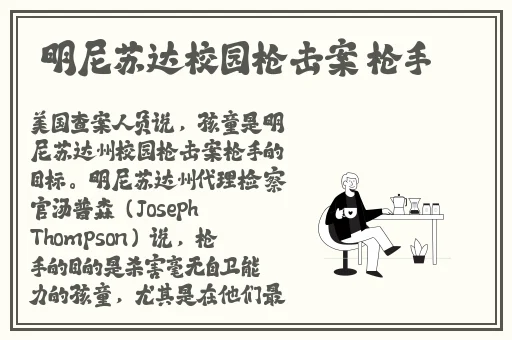 女生的饺子皮长什么样